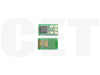 ЧИП  HP CF362A  YELLOW (5K)  CET7227Y